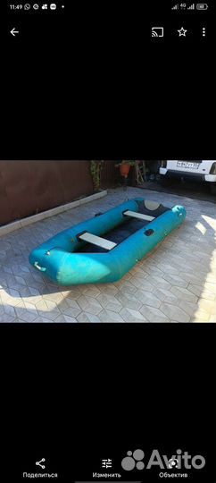 Лодка надувная резиновая транцевая бу