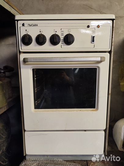 Личные вещи