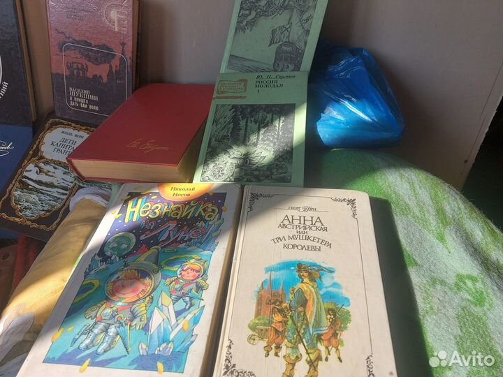 Книги русской и зарубежной классики в томах