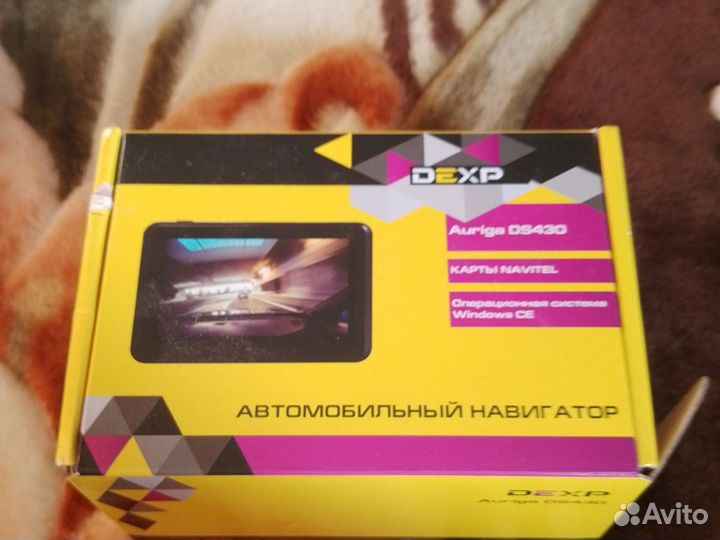 Навигатор dexp