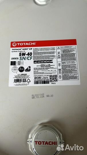 Totachi Niro LV 5W-40 / Бочка 205 л