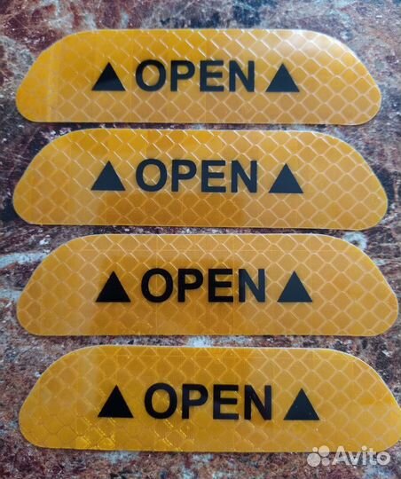 Светоотражающие наклейки