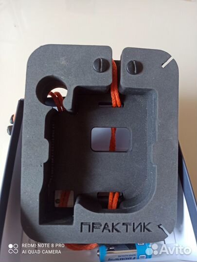 Эхолот Практик 6м