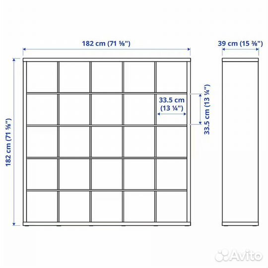 Стеллаж Каллакс IKEA