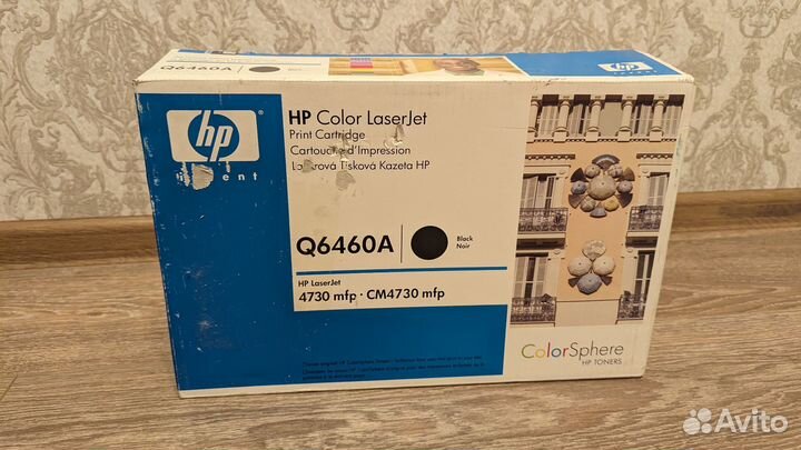 Картридж HP Color LaserJet Q6460A новый (ориг.)