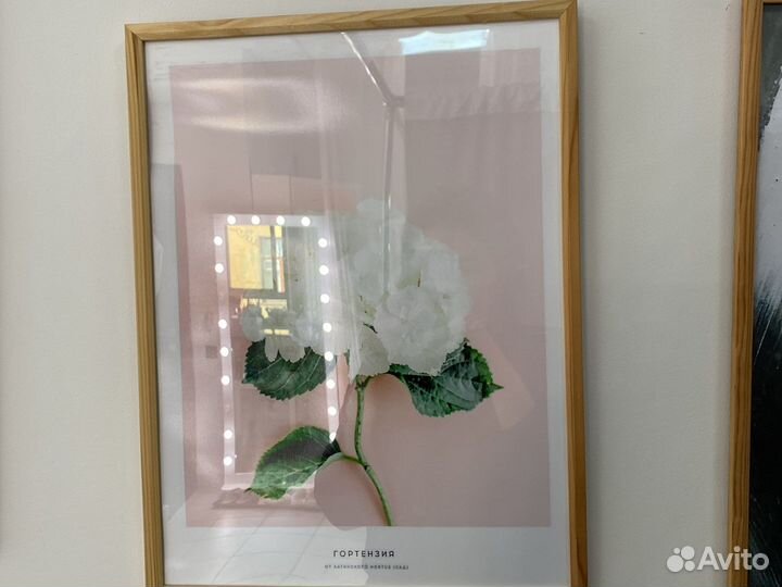 Постеры комплектом