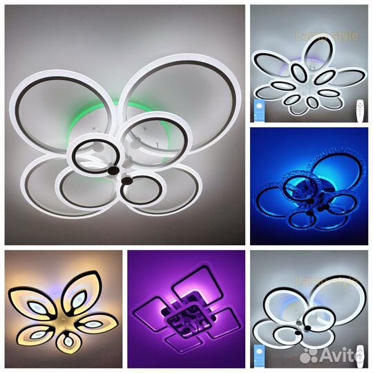 Люстра светодиодная энергоэффективная