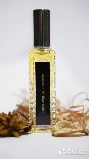 Масляные духи, оптом из Швейцарии