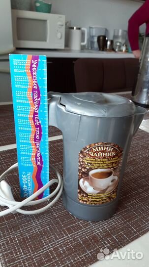 Чайник электрический новый (несгораемый)