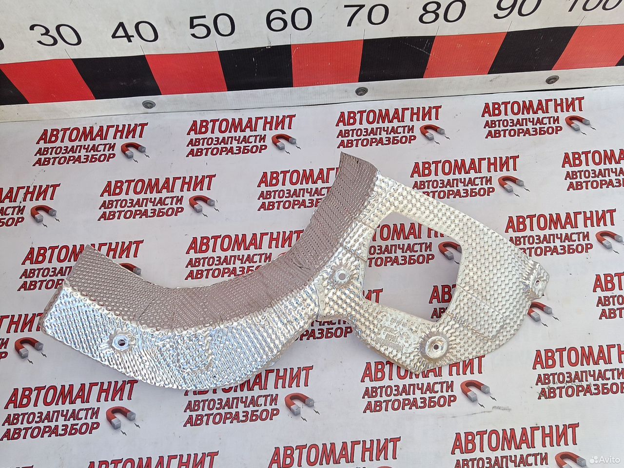 Тепловой экран глушителя Voyah Free