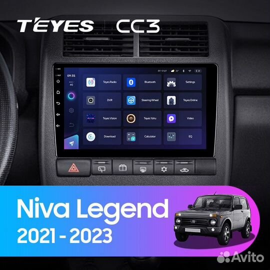 Android Магнитола Нива Легенд