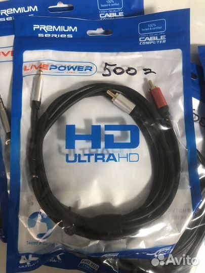 Аудио провод мини джек на 3 RCA