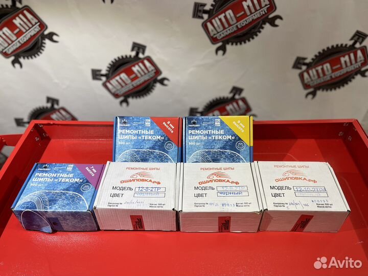 Шипы ремонтные теком/ россвик