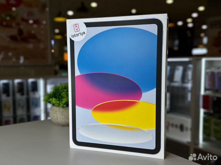 Apple iPad 10.9 2022 64 GB Blue Wi - Fi