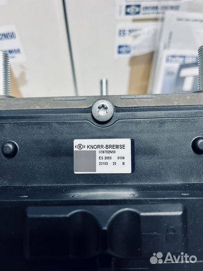 Модулятор прицепа кнорр es 2053