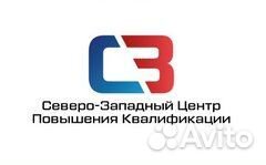 Менеджер по продажам в офис