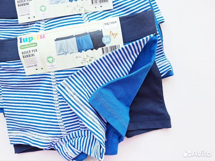 Трусы боксеры для мальчика