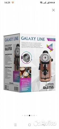 Кофеварка рожковая новая