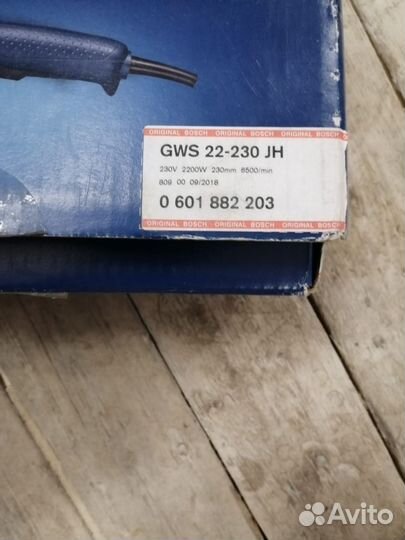 Новая Угловая Шлифмашина bosch GWS 22-230 JH