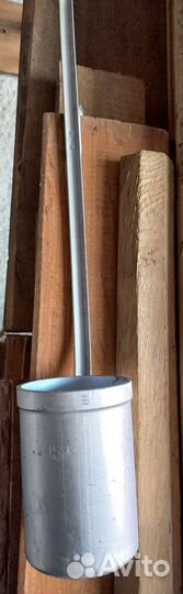 Мерная кружка