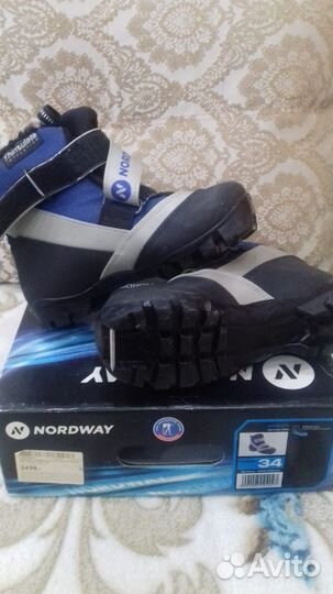 Лыжные ботинки