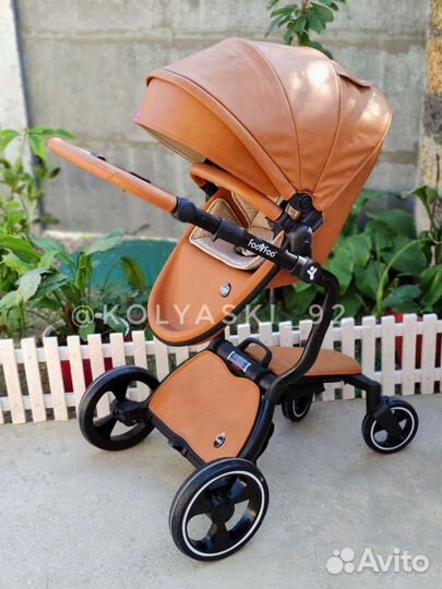 Vinng Foofoo 3в1 (коричневая)