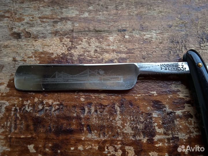 Опасная бритва СССР