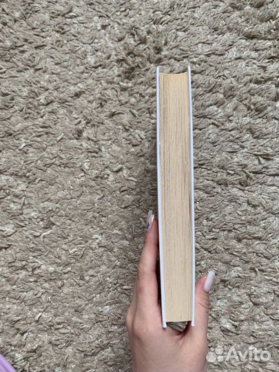 Книга Э.Сафарли «Расскажи мне о море»