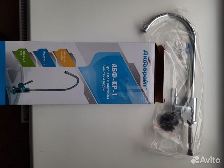 Кран рычажковый для фильтра питьевой воды