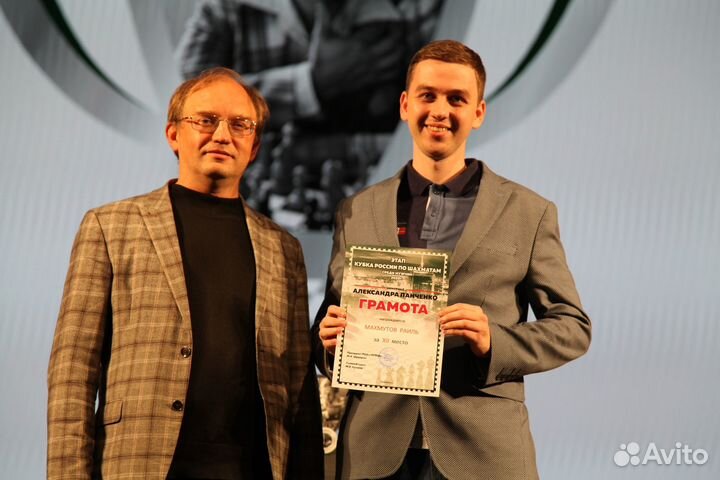 Тренер по шахматам (Международный мастер)