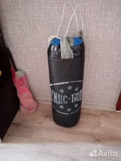 Боксерский мешок груша