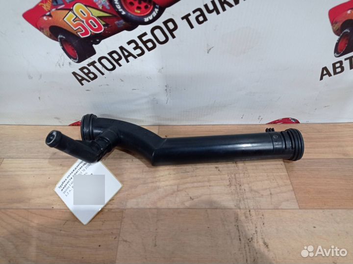 Трубка охлаждающей жидкости пластиковая Skoda