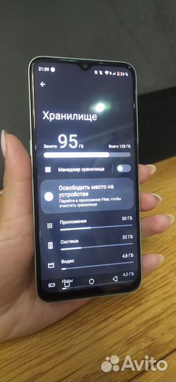 realme C35, 4/128 ГБ