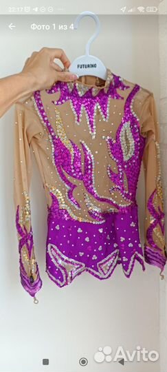 Купальник для художественной гимнастики