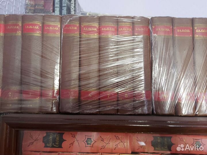 Книги собрания сочинений