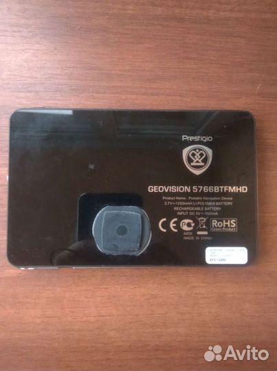 Prestigio GeoVision 5766btfmhd