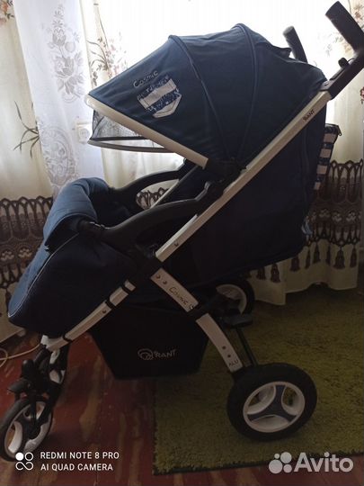 Прогулочная коляска Rant Cosmic