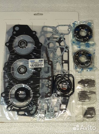 Yamaha 40-50 ремкомплект блока цилиндров продам