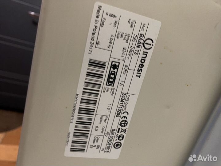 Холодильник бу Indesit