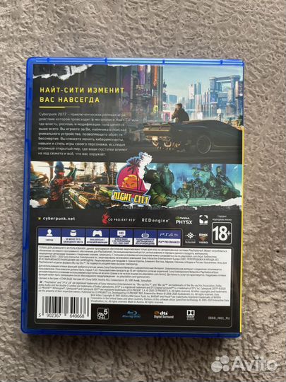 Игры ps4 cyberpunk 2077