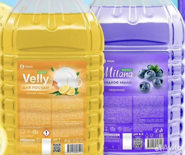 Гель для мытья посуды 5 л