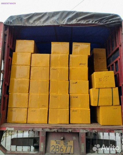 Мешки с товаром из Китая (Арт.22059)