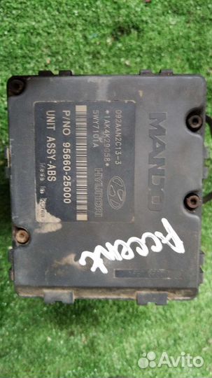 Блок ABS Hyundai Accent II Тагаз