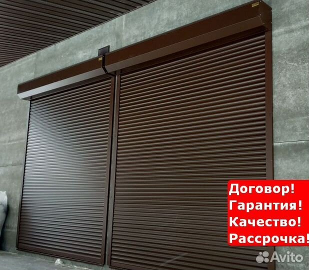 Блок управления роллетами Малая пурга