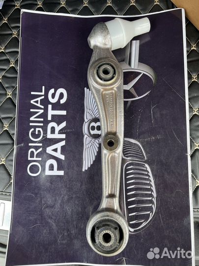 Рычаг передний правый bmw X5 G05