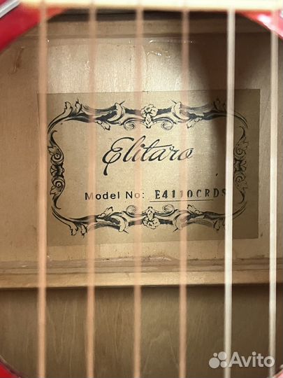 Гитара elitaro