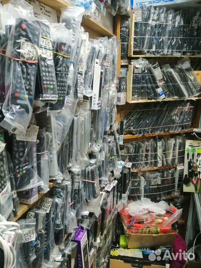 Пульт дистанционного управления Бархатовой № три