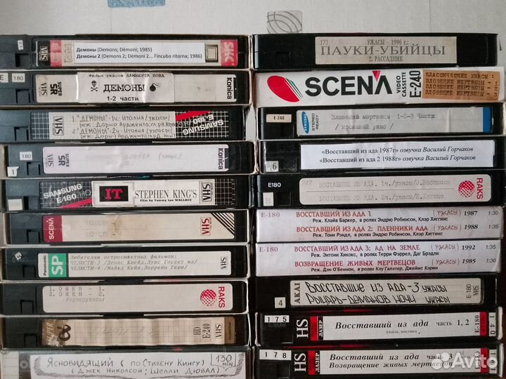 Видеокассеты vhs