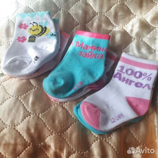 Носки детские