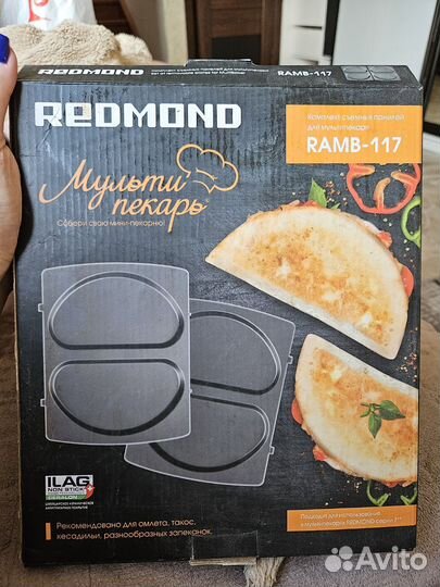 Панель для мультипекаря